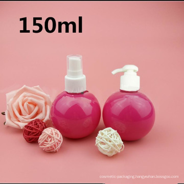 150ml Spherical Type Lastic Lotion Bottle for Perfume (NB18909)